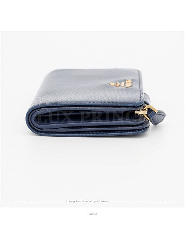 women s wallet - PRADA - BALAAN 5