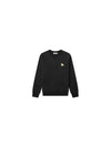 Chillax Fox Patch Classic Sweatshirt Black - MAISON KITSUNE - BALAAN 2