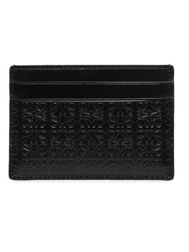 Embossed Logo Two Stage Card Wallet Black - LOEWE - BALAAN 1