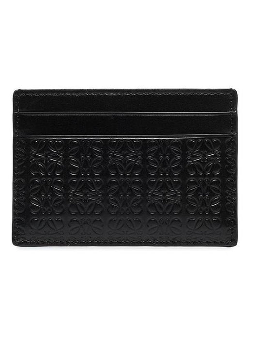 Embossed Logo Two Stage Card Wallet Black - LOEWE - BALAAN 1