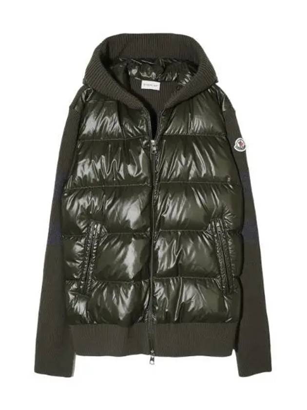 Logo Patch Padded Wool Cardigan Men s Jacket - MONCLER - BALAAN 1