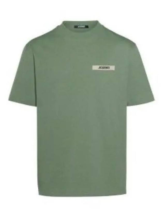 Jacquemus short sleeve t shirt 245JS208 2125512 - JACQUEMUS - BALAAN 2