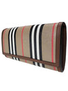 Halton Icon Stripe Long Wallet Beige - BURBERRY - BALAAN 3