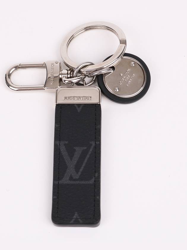 LV Neo Club Bag Charm Key Holder M69475 - LOUIS VUITTON - BALAAN 4