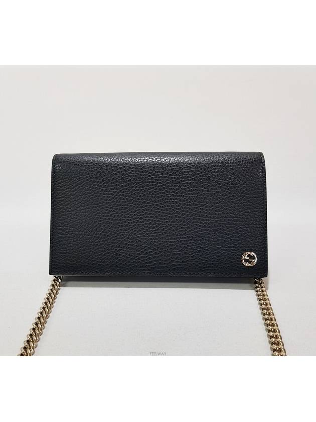 women cross bag - GUCCI - BALAAN 2