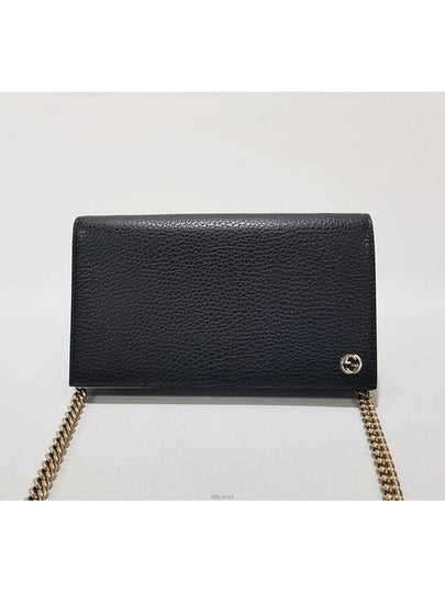 women cross bag - GUCCI - BALAAN 2