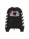 thermo striped sweatshirt - OFF WHITE - BALAAN 1