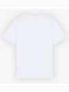 Speedy Fox Patch Comfort Short Sleeve T-Shirt White - MAISON KITSUNE - BALAAN 3