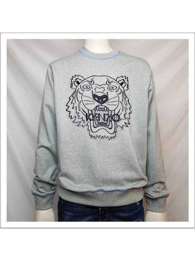 Tiger Embroidered Cotton Sweatshirt Grey - KENZO - BALAAN 2