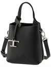 Micro Leather Mini Tote Bag Black - TOD'S - BALAAN 2