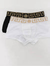 Men's Greca Border Draws 2 Pack Briefs Black White - VERSACE - BALAAN 3