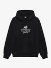 Sportswear Hood Ash Heather 1925034 - STUSSY - BALAAN 1