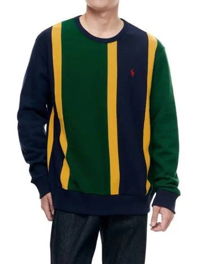 striped fleece sweatshirt green - POLO RALPH LAUREN - BALAAN 2