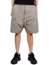 RU01D3360 FK 08 Faille Cargo Short Pants - RICK OWENS - BALAAN 1