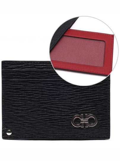 Double Gancini Leather Card Wallet Black - SALVATORE FERRAGAMO - BALAAN 2