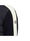 Men s padded zip up cardigan 9B00006 M1509 778 - MONCLER - BALAAN 7