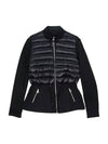 Women's JOYCE Peplum Hybrid Zip-up Jacket Black - MACKAGE - BALAAN 1