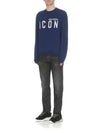 Cool Guy Logo Patch Jeans Black - DSQUARED2 - BALAAN 3