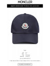 Logo Patch Ball Cap Navy - MONCLER - BALAAN 3