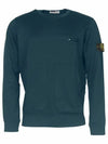 Men's Wappen Patch Pocket Crew Neck Sweatshirt Navy - STONE ISLAND - BALAAN 2