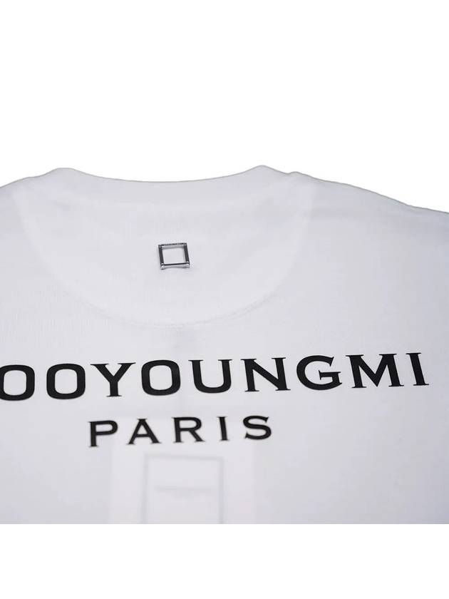 Men's Back Logo Cotton Short Sleeve T-Shirt White - WOOYOUNGMI - BALAAN 5