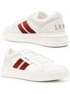 Melys Leather Low Top Sneakers White - BALLY - BALAAN 2