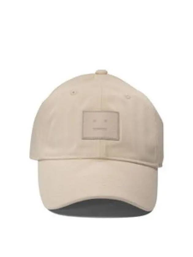 Leather Face Patch Ball Cap Oatmeal - ACNE STUDIOS - BALAAN 2