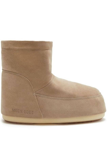 boots 14094000004 SAND - MOON BOOT - BALAAN 2