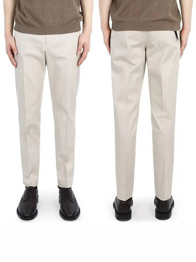 Cotton Straight Pants Beige - PT01 - BALAAN 2