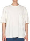 Men's Pigment Dyed Jersey Short Sleeve T-Shirt Light Vanilla - LEMAIRE - BALAAN 2