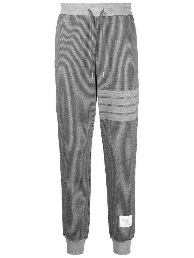 Flecked Knit Cotton Track Pants Grey - THOM BROWNE - BALAAN 3