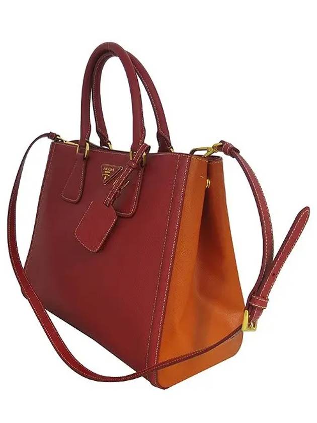 BN2438 2 WAY bag - PRADA - BALAAN 3