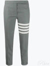 Men's Plain Weave 4 Bar Low Rise Skinny Straight Pants Grey - THOM BROWNE - BALAAN 2