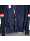 RWB V-neck Striped Virgin Wool Cardigan Navy - THOM BROWNE - BALAAN 3