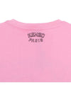 Kids short sleeve t shirt K60836 44G 6A12A adult wearable - KENZO - BALAAN 4