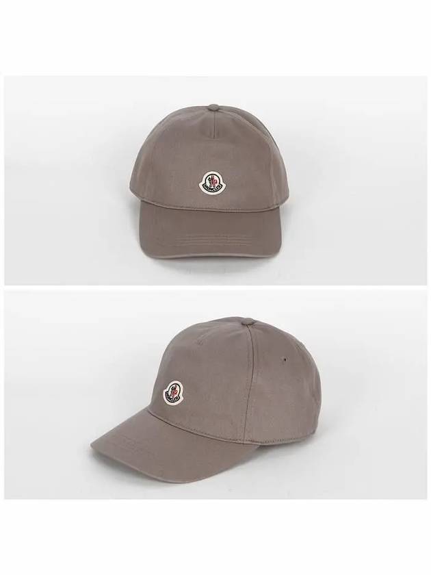 Logo Ball Cap Light Brown - MONCLER - BALAAN 3