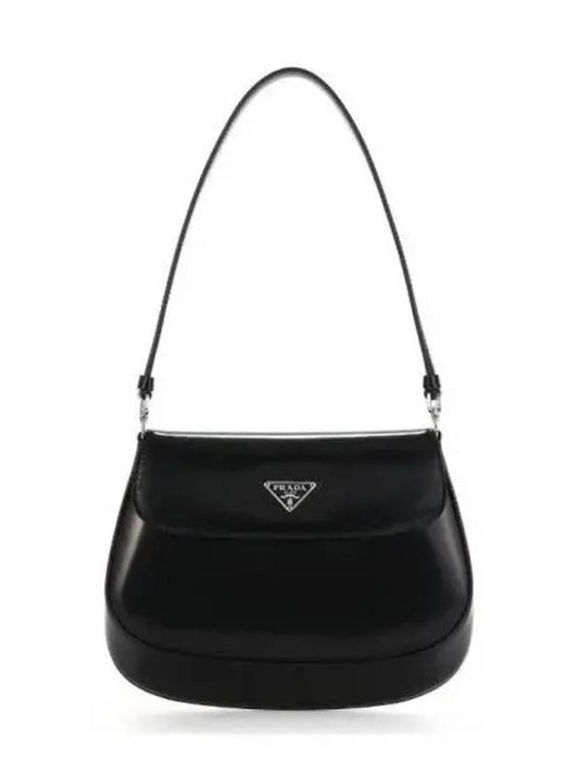 Women s shoulder bag 271697 - PRADA - BALAAN 1