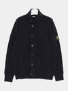 Wappen High Neck Button Up Wool Cardigan Navy - STONE ISLAND - BALAAN 2