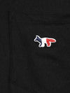 Tricolor Fox Patch Classic Pocket Short Sleeve T-Shirt Black - MAISON KITSUNE - BALAAN 6