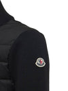 Padded Wool Cardigan Black - MONCLER - BALAAN 4