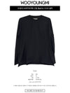 Feather Long Sleeve T-Shirt Black - WOOYOUNGMI - BALAAN 3