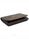 Monogram Envelope Carte de Visit L460150 - LOUIS VUITTON - BALAAN 3