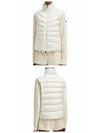 Logo patch knit down mix zip up ivory women s jacket 9B00024 M1131 030 TFS - MONCLER - BALAAN 4