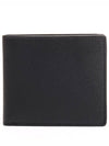 Stitched Bifold Leather Half Wallet Black - MAISON MARGIELA - BALAAN 3