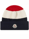 Striped Wool Beanie - MONCLER - BALAAN.