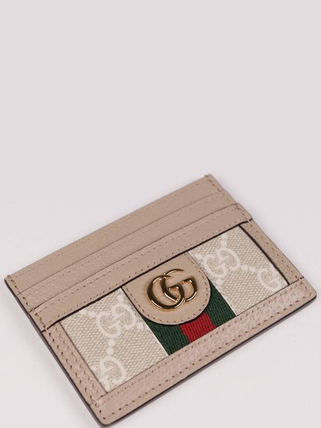 Ophidia GG Card Case Beige White - GUCCI - BALAAN 4