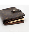 women s wallet - LOUIS VUITTON - BALAAN 5