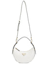 Arque Leather Shoulder Bag White - PRADA - BALAAN 8