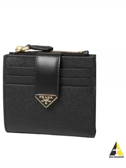 Saffiano Smooth Leather Small Half Wallet Black - PRADA - BALAAN 2