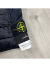 Loom Woven Chambers Recycled Nylon Down TC Vest Navy - STONE ISLAND - BALAAN 3